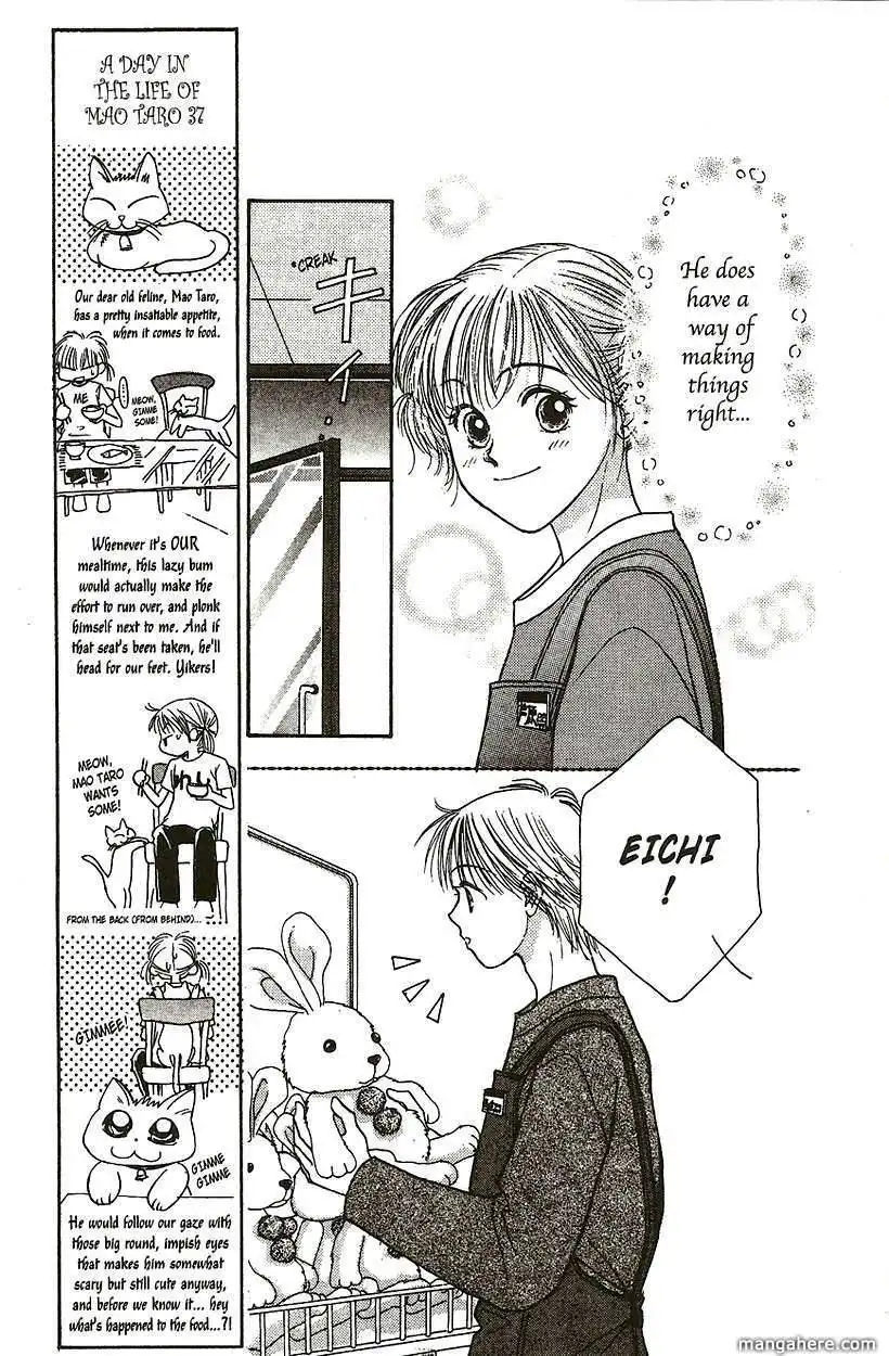 Venus wa Kataomoi Chapter 13 24